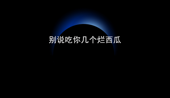 咸阳股票配资 好一个南京尃勿完